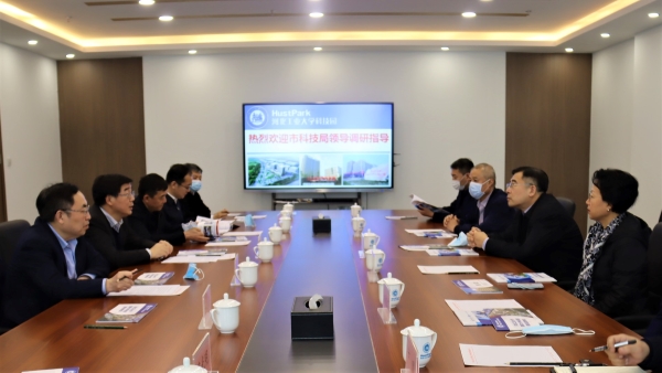 20220308 天津科技局 座談  調研600.jpg
