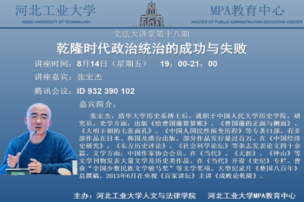 20200803159644283637003196.jpg 2_meitu_1.jpg