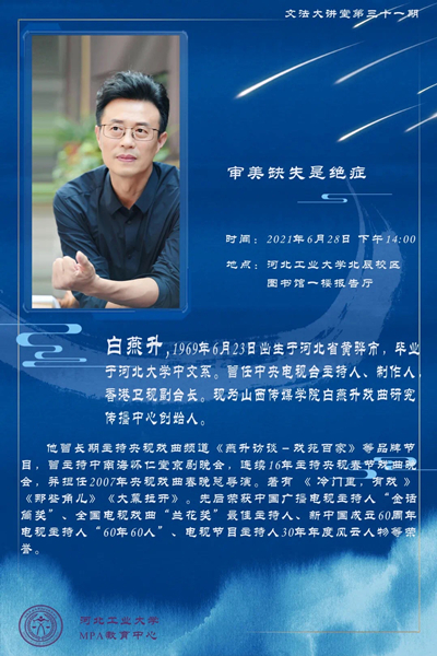 20210623162442785725803685.jpg 250b5b94-efb6-4b0b-9be4-484fc9a91de2.jpg